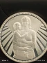 Сребърна монета 25 лева 1981г. НРБ МАЙКА с ДЕТЕ за КОЛЕКЦИОНЕРИ 26922, снимка 7
