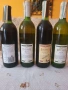 Вина с колекционерска цел, снимка 1