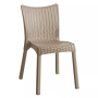 Удобен градински стол - Капучино, снимка 1 - Столове - 44989807