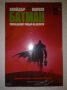 Батман: Последният рицар на земята, снимка 1 - Списания и комикси - 45145548