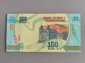Банкнота - Мадагаскар - 100 ариари UNC | 2017г., снимка 1