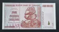 Зимбабве .
 5 000 000 000 долара. 
5 милиарда долара. 
2008 година. 
UNC., снимка 1