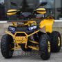 Бензинови ATV BULLMAX POWERSPORT 150CC, полуавтоматик, снимка 2