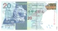 Hong Kong-20 Dollars-2016-P# 212e-Paper, снимка 1