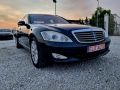 Mercedes-Benz S 500 5.5 Long Full!, снимка 5