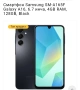 Samsung Galaxy A 16- 5G модел SM-A165F/DSB.Година на производство 2024год., снимка 3