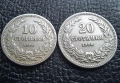 Стара монета 10 и 20 стотинки 1906 г. / 2 / България- редки, хит цена !, снимка 3