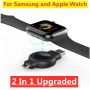 2 в 1 Безжично зарядно устройство за часовник Samsung Watch Galaxy 6/5/4 Active Apple IWatch, снимка 1
