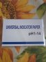 Ph тест ленти, лакмусова хартия, снимка 1