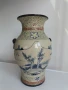 Порцеланова ваза с печат от Виетнам, Сайгон, снимка 5