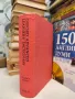 Oxford Advanced Learner's Dictionary Of Current English - A. S. Hornby, снимка 1