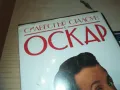 ОСКАР-VHS VIDEO ORIGINAL TAPE 1509241132, снимка 12