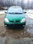 Предна броня Renault Scenic 1 от 2000-2002г, снимка 1