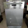 Миялна Миеле G 4722 sci Miele 45см, снимка 6