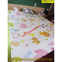 Сгъваемо детско килимче за игра, топлоизолиращо 180x200x1cm - Жираф и Цифри - КОД 4137, снимка 13 - Други - 45509466