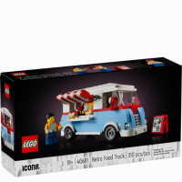 Lego 40681 Ретро камион за храна Retro Food Truck limited edition set , снимка 1 - Колекции - 44996061