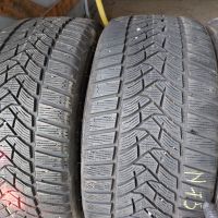 2 бр.летни гуми Michelin 225 40 18  dot 4117 цената е за брой!, снимка 3 - Гуми и джанти - 45748187