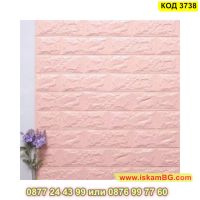 Имитиращи тухли от пяна розови 3D тапети - размер 77х70см 5мм - КОД 3738, снимка 8 - Декорация за дома - 45356149