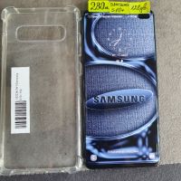 Samsung S10 plus-128gb., снимка 1 - Samsung - 45782013