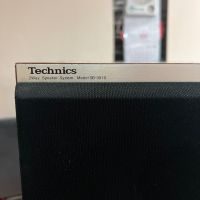 Technics SB-3010, снимка 2 - Тонколони - 45875343