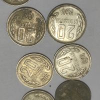 монети, снимка 6 - Колекции - 45431111