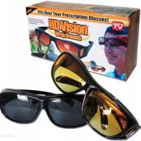 Очила за шофиране HD Vision, снимка 1 - Други - 45508949