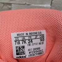 Маратонки Adidas, снимка 4 - Детски маратонки - 45568314