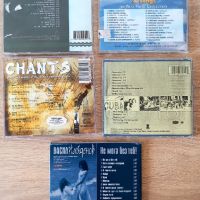 Комплект музикални CDта, снимка 6 - CD дискове - 44862858