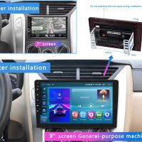 Мултимедия, за кола, автомобил, плеър, 2 дин, Android Auto, Car play 2+64 навигация, универсална 10", снимка 4 - Аксесоари и консумативи - 45210538
