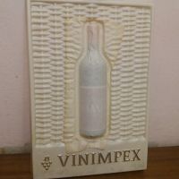 Рекламна табела VINIMPEX. , снимка 2 - Ученически пособия, канцеларски материали - 45320089