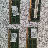 Рам памет за лаптоп samsung ddr3l 1600mHz 32GB 4x8gb, снимка 5 - Части за лаптопи - 46006416