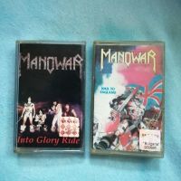 Manowar, снимка 1 - Аудио касети - 45406759