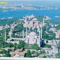 Пощенски картички-Истанбул,Виена,Ленинград, снимка 4 - Колекции - 45096341