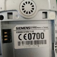Siemens CFX65 (БГ меню), снимка 10 - Siemens - 45225038
