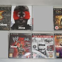 Игри за PS3 Resident Evil 5 Steelbook/Homefront Steelbook/Batman/Deus Ex/Dark Void/WWE, снимка 1 - Игри за PlayStation - 44040663