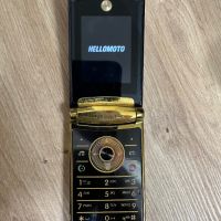 Motorola RAZR V8 GOLD , снимка 2 - Motorola - 45751852