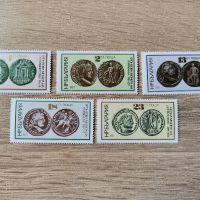 Антични монети по българските земи  Пълна серия 1977 г., снимка 1 - Филателия - 45527229