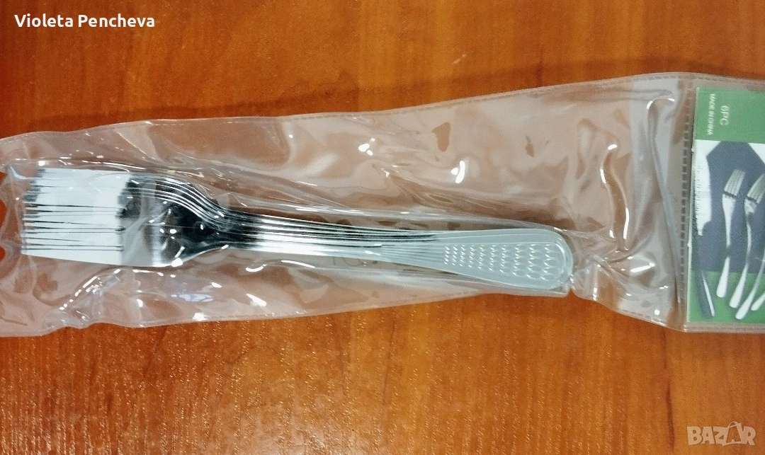 Компле 6 броя вилици , снимка 1