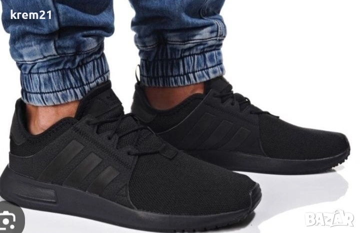 Adidas X-Plr мъжки маратонки номер 42, снимка 1
