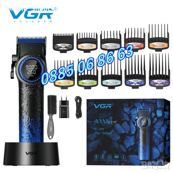 Безжична машинка за подстригване VGR 001, машинка за коса, снимка 1