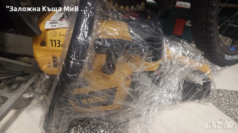 Бензинова Резачка Denzel DS 5218 , снимка 1