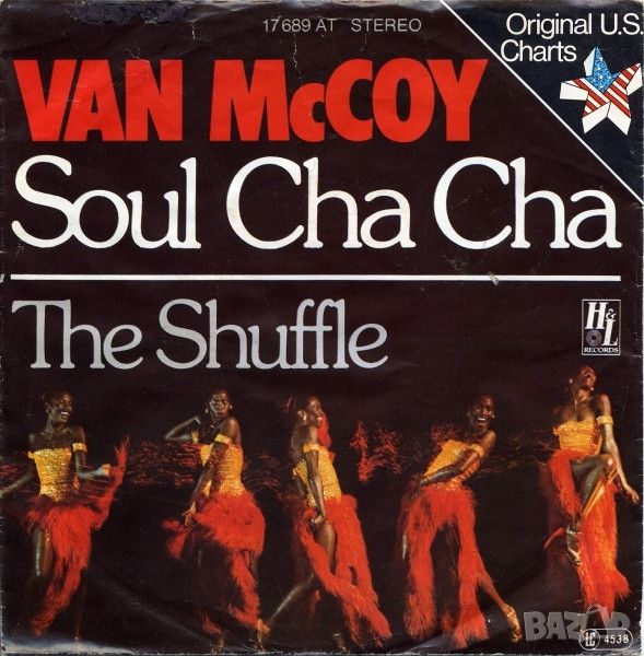 Грамофонни плочи Van McCoy – Soul Cha Cha 7" сингъл, снимка 1
