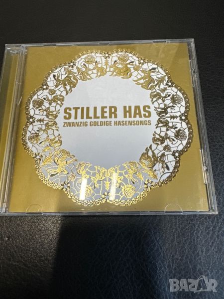 Продавам CD Stiller Has, снимка 1