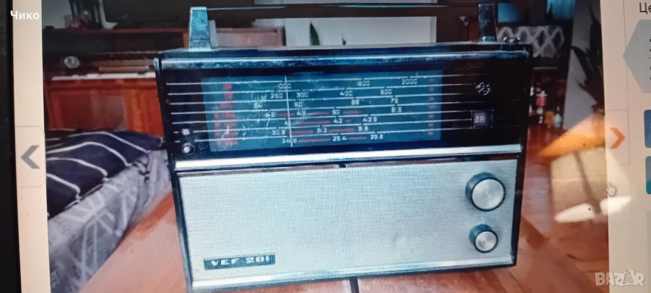 Стар руски транзистор ВЕФ, снимка 1