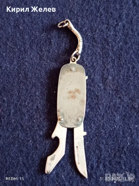 Малко комбинирано ножче от соца сувенир за КОЛЕКЦИЯ ДЕКОРАЦИЯ 49362, снимка 1