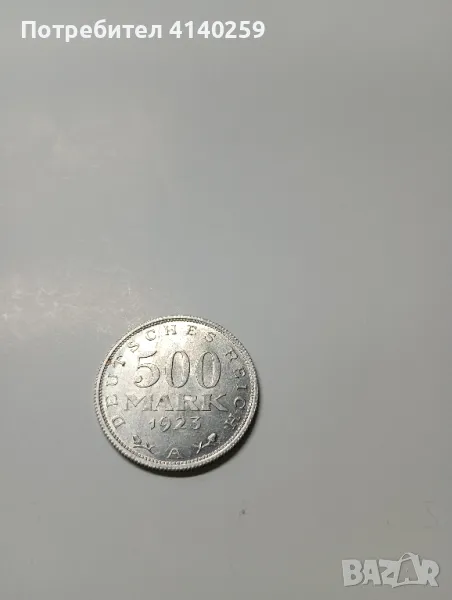 Германия монета 500 марки 1923 г , снимка 1