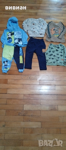 лот дрешки, снимка 1