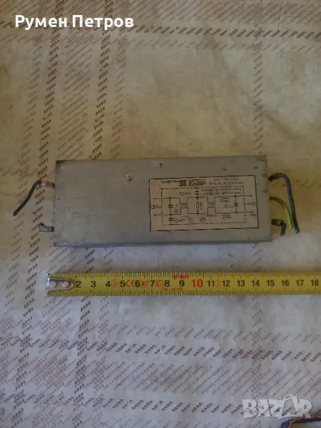 Филтър, ГДР., снимка 1