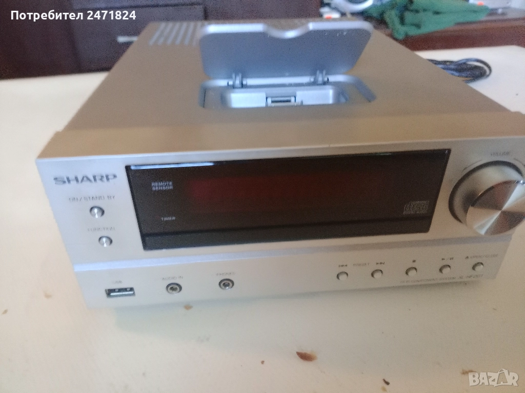 Система Sharp, снимка 1