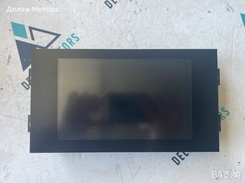 Дисплей навигация, мултимедия 9808284180 от Peugeot 308, 1.6 BlueHDI 115 кс., 6 ск., двигател 9HC, снимка 1